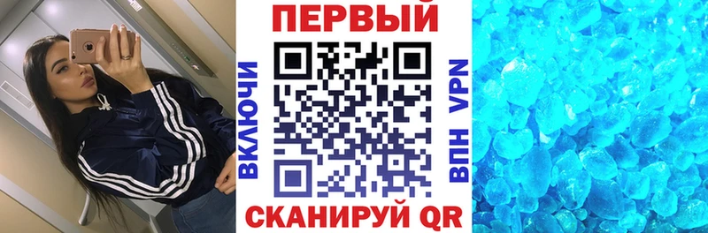 АМФ Розовый  закладка  кракен tor  Цимлянск 