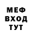 АМФЕТАМИН VHQ mag60