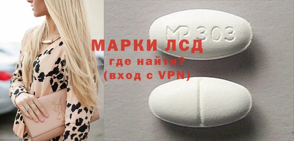 mix Алексеевка