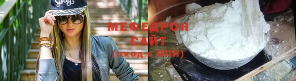 mix Алексеевка