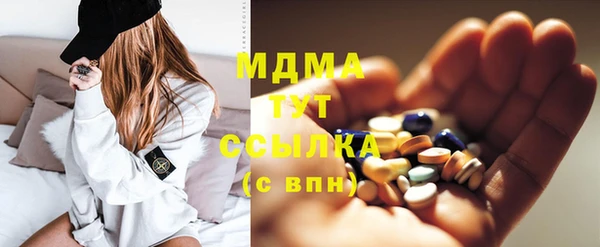 mix Алексеевка