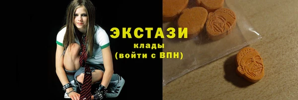 mix Алексеевка