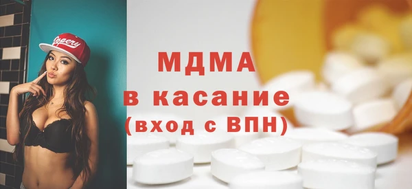 стаф Алзамай