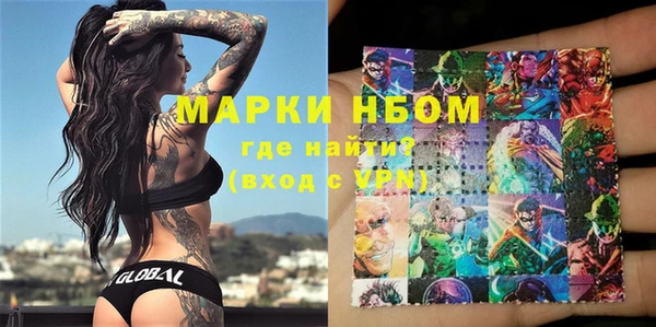 mix Алексеевка