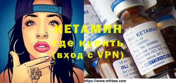 прущий лед Волосово