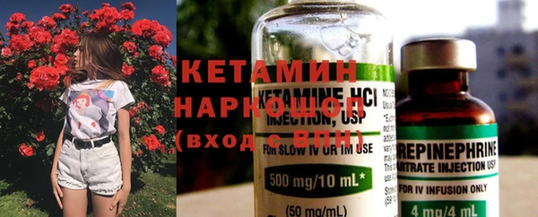 mix Алексеевка