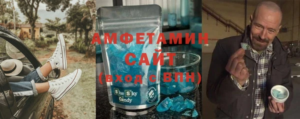 гашиш Володарск