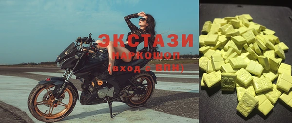mix Алексеевка