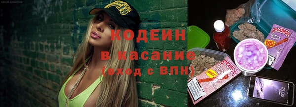 mix Алексеевка