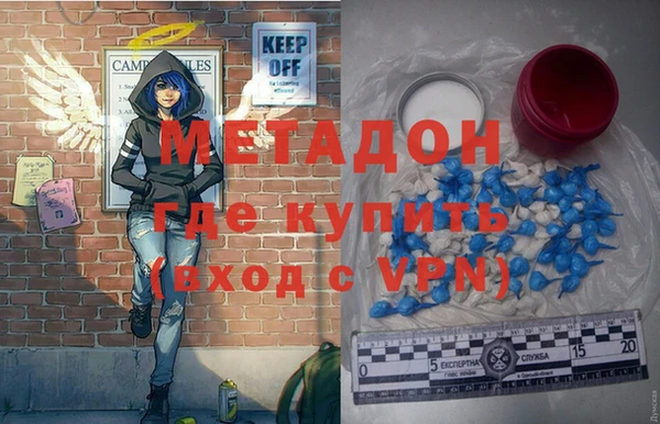 mix Алексеевка