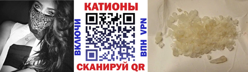 mega как зайти  Цимлянск  МЯУ-МЯУ VHQ 
